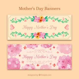 花水彩手绘母亲节的横幅
