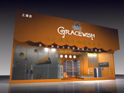 羊奶3D展厅效果图设计