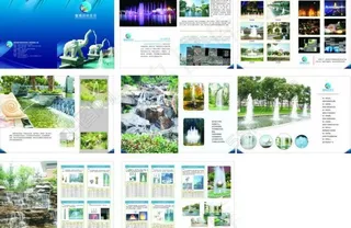 奎鸿林景观工程有限公司图片