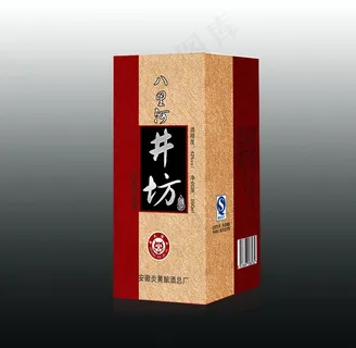 白酒包装设计图片 白酒包装设计图片