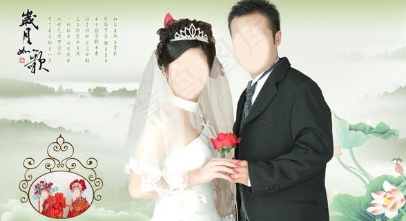 中国风婚纱摄影图片