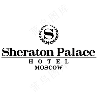 喜来登皇宫酒店