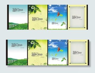 展板设计背景图片