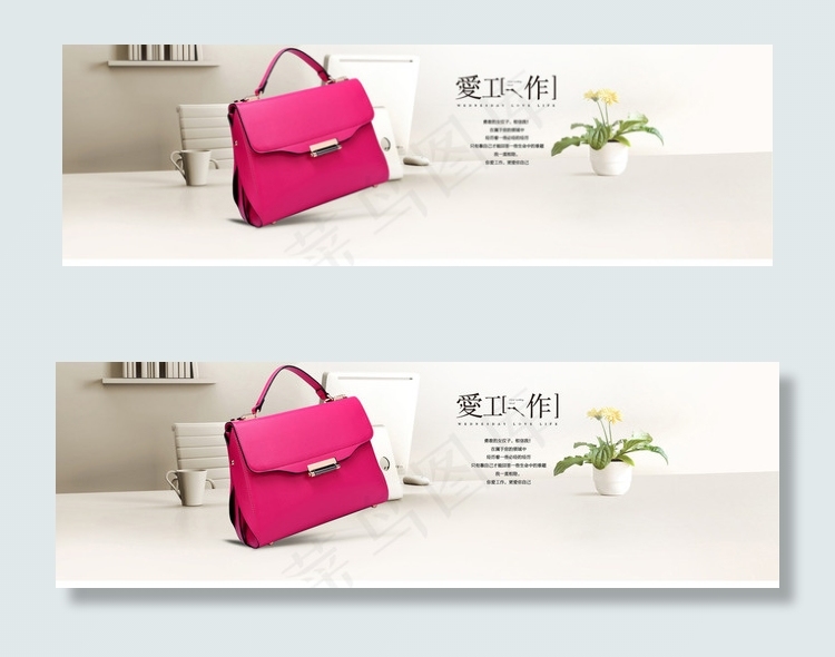 淘宝女包浅色唯美海报