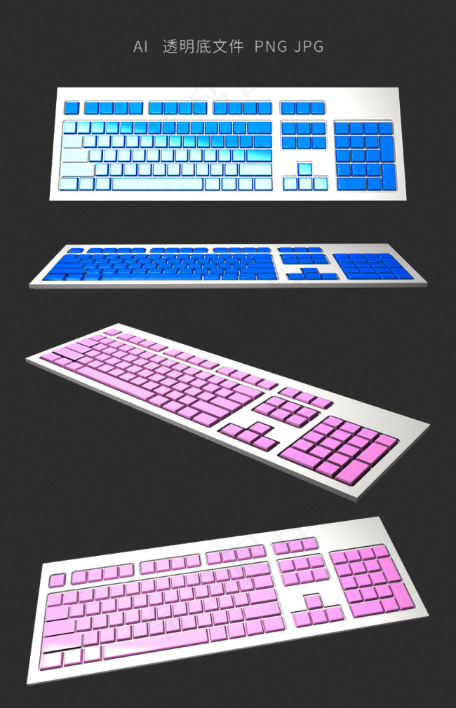 3DMAX键盘含psd png j...