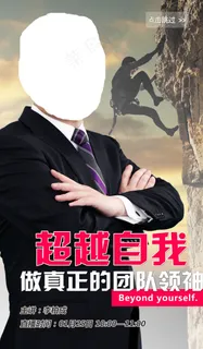 课程预告 课程预告