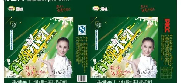 米乳包装设计图片cdr矢量模版下载
