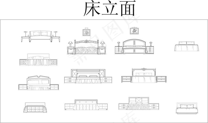 cad床立面剖面图