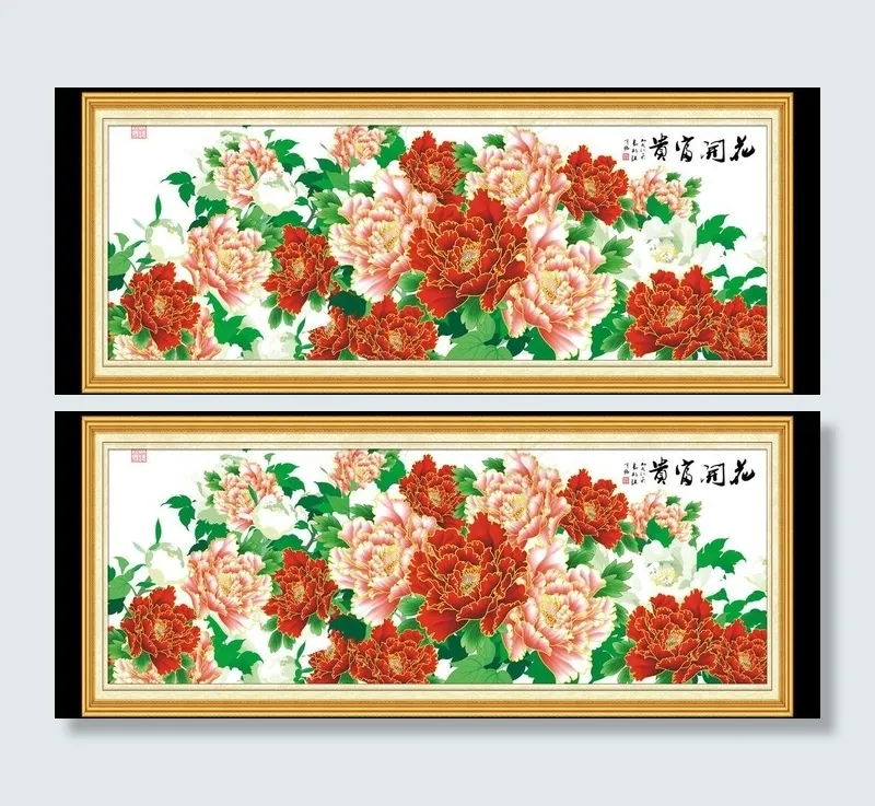 花开富贵图片(7441X3149(DPI:300))psd模版下载