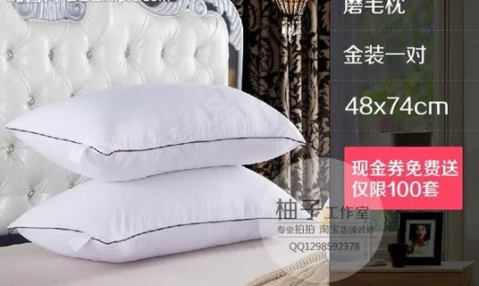 微信聚惠活动报名图图片