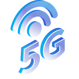 网络科技网络系统,免抠元素