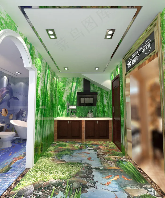 爱丽舍3D私享家厨房效果图