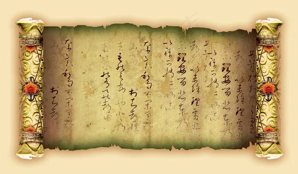 古典皇室画卷psd模版下载