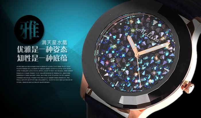 淘宝手表海报图片psd模版下载