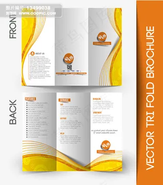 简洁三折页模版