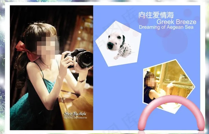 婚纱摄影模板图片(4000X2800(DPI:254))psd模版下载
