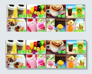 奶茶店 饮品吧 写真图片