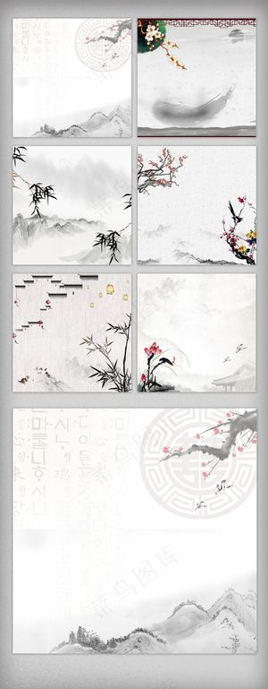 天猫水墨复古文艺中国风主图背景