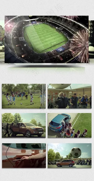 世界杯文艺创意宣传片