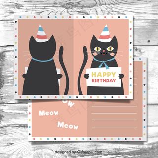 可爱卡通矢量猫