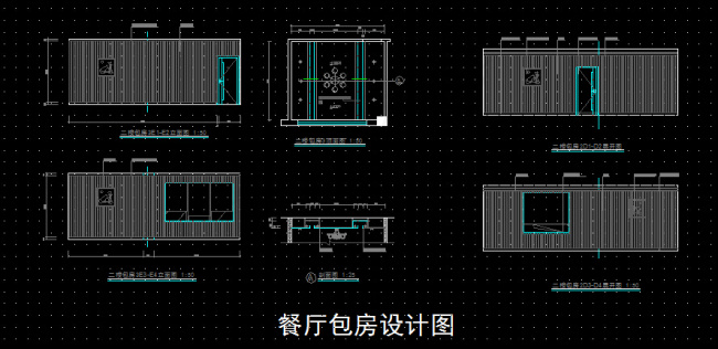 餐厅包房设计图
