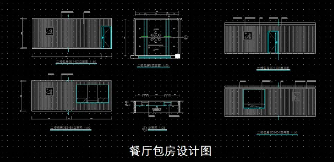 餐厅包房设计图