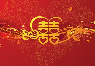 双喜婚庆背景矢量图