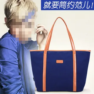 潮流包包直通车素材