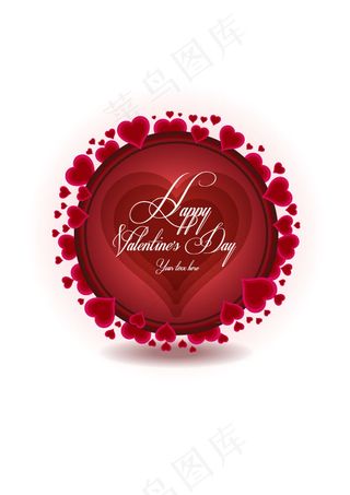 精美情人节背景矢量图