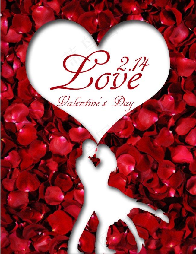情人节海报