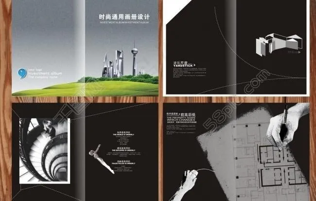 房地产画册设计图片(1000X800)cdr矢量模版下载