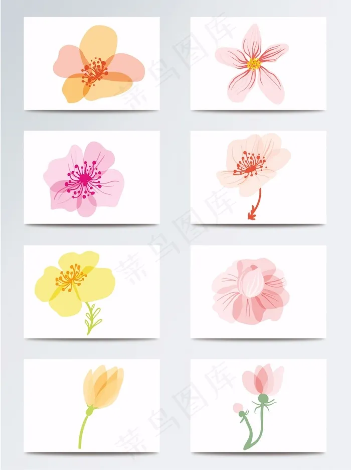 手绘水彩桃花（2）eps,ai矢量模版下载