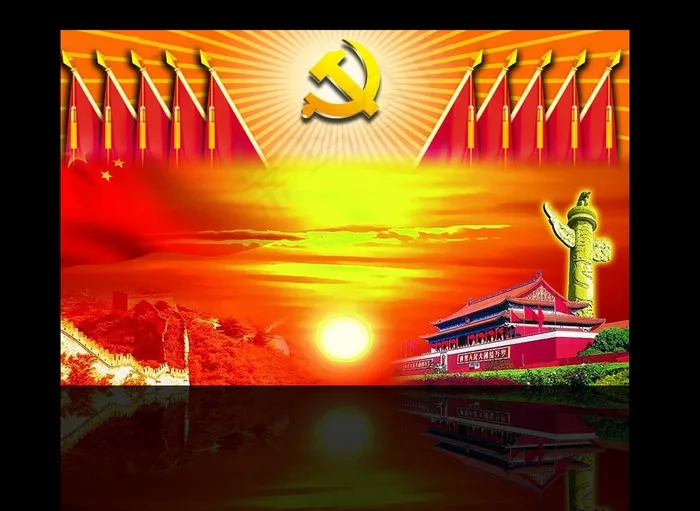 八一党建背景psd模版下载