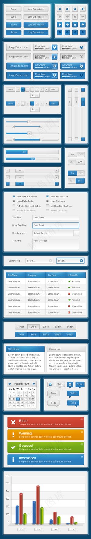 蓝白色网站导航按键全站配套素材
