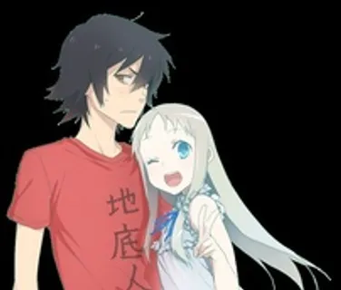 未见花开 动漫人物免扣插图 11