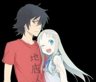 未见花开 动漫人物免扣插图 11