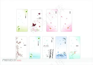 手机丝印 漂亮纹理