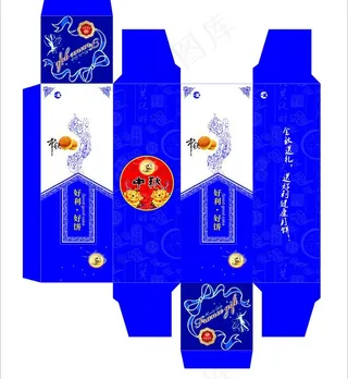 月饼包装盒图片