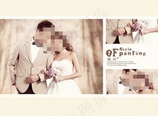 婚纱设计模板