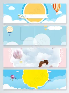 梦幻卡通天空云朵热气球背景