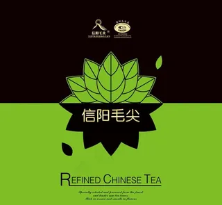茶包装图片