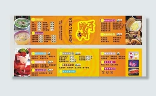 小吃折页卡片图片