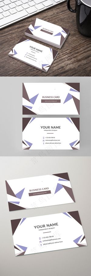 公司个人名片商务企业中文卡片