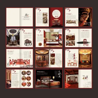 家具二折页画册
