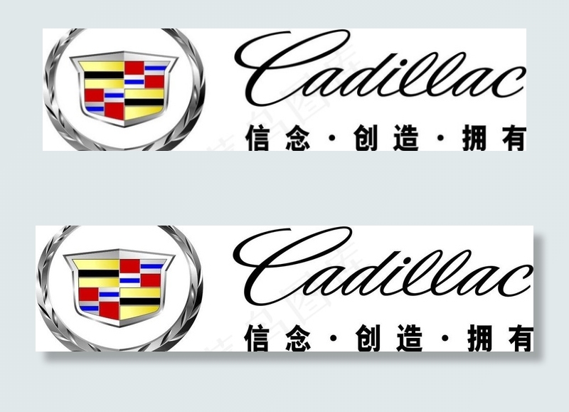 凯迪拉克logo图片cdr矢量模版下载