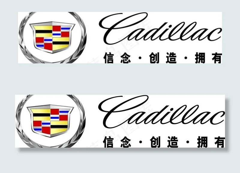 凯迪拉克logo图片cdr矢量模版下载