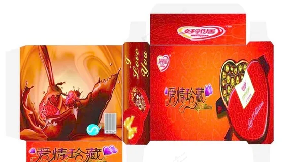 巧克力包装设计图片