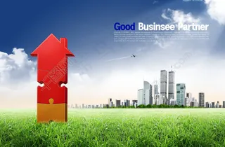 草地上的楼群和红色箭头