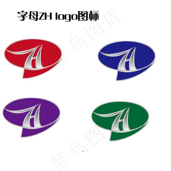 H字母抽象公司LOGOai矢量模版下载