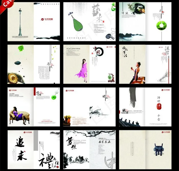 设计者 cat图片(1200X1200)cdr矢量模版下载